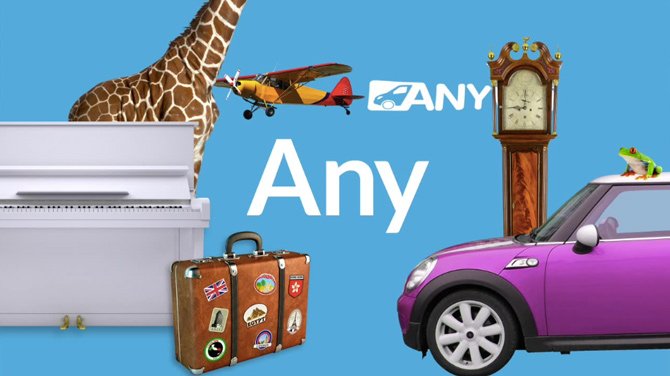 AnyVan discount codes - van removal banner image