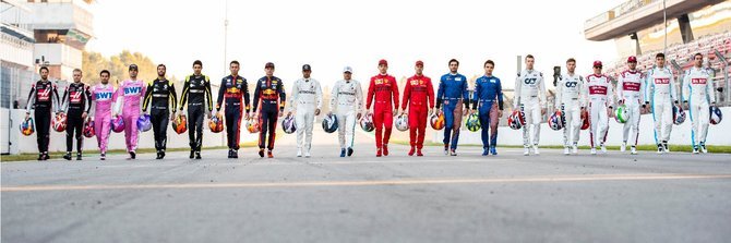 F1 team