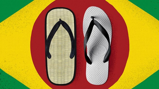 havaianas voucher code